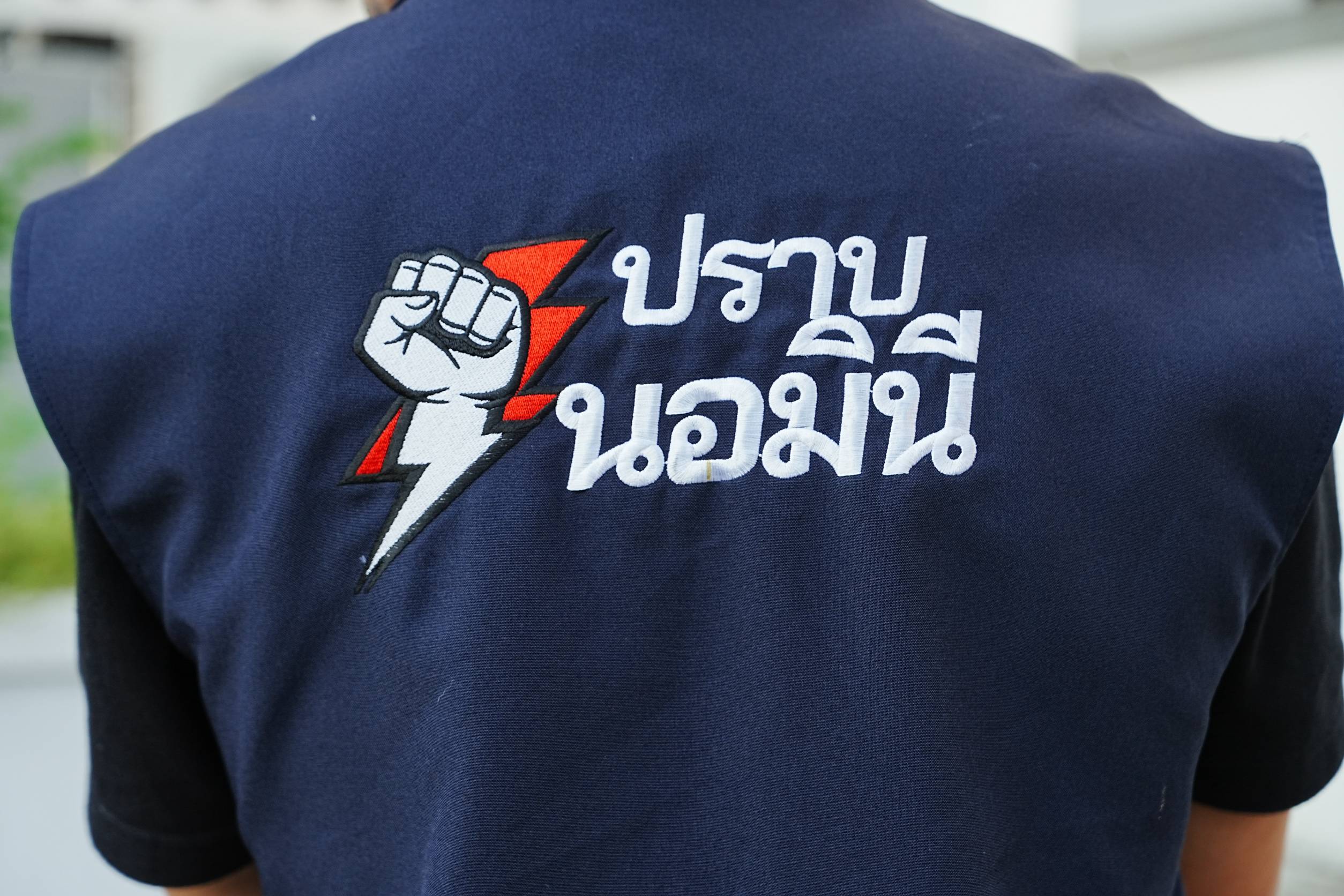 ​กรมพัฒน์ตรวจธุรกิจรีไซเคิลขยะอิเล็กทรอนิกส์ จ.ปราจีนบุรี เจอ 4 รายส่อนอมินีทุนเทา